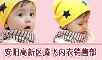 ��ꖸ��^(q��)�v�w�����N�۲�