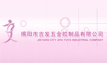 ���l(f��)������z��Ʒ���޹�˾