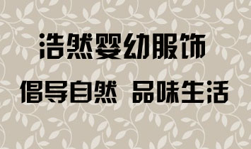 �Ϸ��к�Ȼ���׷�����޹�˾