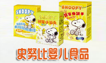 �B�T�ж�����Ͷ�Y�������޹�˾