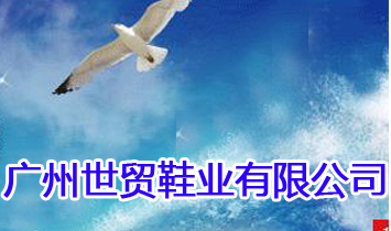 �V�����QЬ�I(y��)���޹�˾