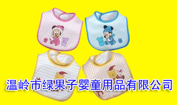 �؎X�оG����?j��)�ͯ��Ʒ���޹��?>
            </a>
        </div>
        <p>�؎X�оG����?j��)�ͯ��Ʒ���޹�˾λ�ڽ?j��ng)��(j��)�l(f��)�_(d��)����ͨ�����ĺ��I���С����㽭�؎X���G����?j��)�ͯ��Ʒ���޹�˾һ�Ҽ����a(ch��n)���N����һ�w�Č��I(y��)���a(ch��n)�Q(m��o)������I(y��)������˾��(j��ng)�I(y��ng)�ċ냺ñ�����냺�m��������������·����N����(n��i)�⣬���ۮa(ch��n)Ʒ�����M(f��i)�߮�(d��ng)�������^�ߵĵ�λ����˾�c��������̺ʹ����̽������L(zh��ng)�ڷ�(w��n)���ĺ����P(gu��n)ϵ������˾��(sh��)���ۺ������������غ�ͬ�����C�a(ch��n)Ʒ�|(zh��)�����Զ�Ʒ�N��(j��ng)�I(y��ng)��ɫ�ͱ������N��ԭ�t���A���ˏV��͑������Ρ�</p>
    </div>    
	<!--(li��n)ϵ��ʽ-->
    <div   id=