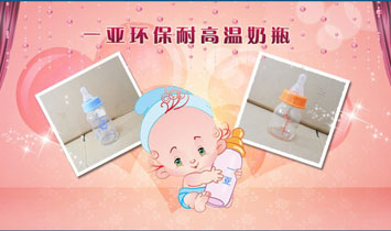 �B�T(m��n)һ����Ʒ���޹�˾