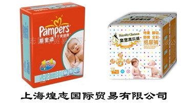 Ϻ־(gu)HQ(mo)޹˾