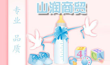 ʯ���fɽ�����Q(m��o)���޹�˾