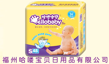 ���ݹ��D��ؐ����Ʒ���޹�˾