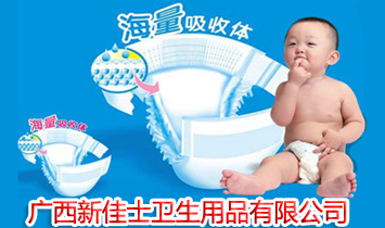 �V���¼�ʿ�l(w��i)����Ʒ���޹�˾