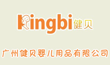 �V�ݽ�ؐ�냺��Ʒ���޹�˾