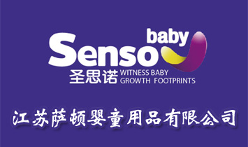 ���K�_�D��ͯ��Ʒ���޹�˾