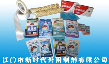 ���T(m��n)���r(sh��)�������Ƅ����޹�˾