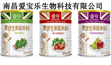 �ϲ��ی�������Ƽ����޹�˾