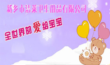 ���l(xi��ng)�Н��R�l(w��i)����Ʒ���޹�˾