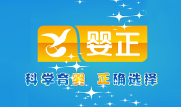 �B�T�ֿ���ĸ����Ʒ���޹�˾