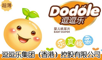 ���������F����ۣ��ع����޹�˾