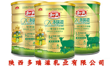 �����������I(y��)���޹�˾