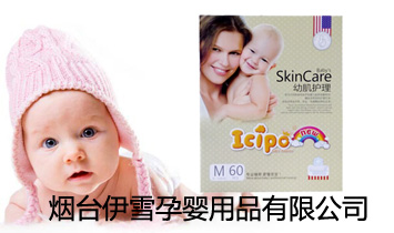 ���_��ѩ�Ћ���Ʒ���޹�˾