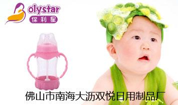 ��ɽ���Ϻ���r�p��������Ʒ�S