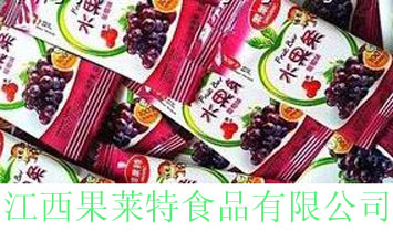 �������R��ʳƷ���޹�˾