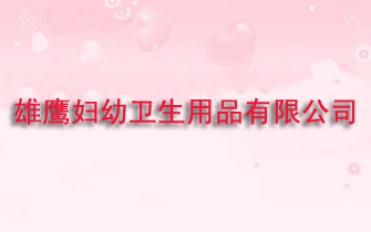 �㽭�R���������D���l(w��i)����Ʒ���޹�˾