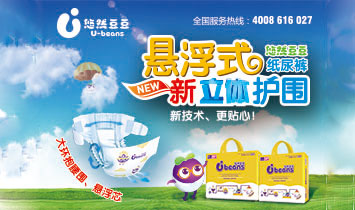 �����у�(y��u)ؐ���Q(m��o)���޹�˾