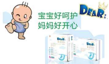 Ӣ�����ػʹڇ��H���F(tu��n)���޹�˾