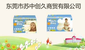 �|ݸ���K�Є�(chu��ng)�����Q(m��o)���޹�˾