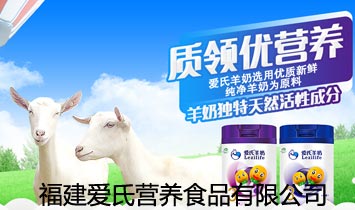 �������ϠI�B(y��ng)ʳƷ���޹�˾