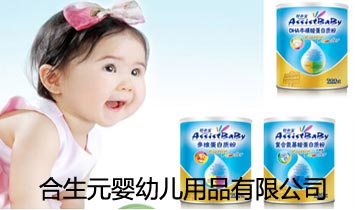 ����Ԫ���׃���Ʒ���޹�˾