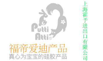 �Ϻ������M(j��n)�������޹�˾