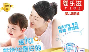 ��(l��)�̼��F(tu��n)����ۣ����޹�˾