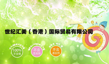 ���o�R������ۣ����H�Q(m��o)�����޹�˾