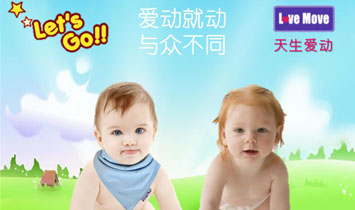 ���Ր�(��i)��(d��ng)���I(y��)���޹�˾