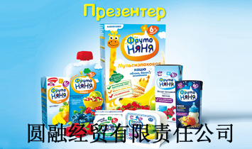 ���Һ��ЈA�ڽ�(j��ng)�Q(m��o)����؟(z��)�ι�˾