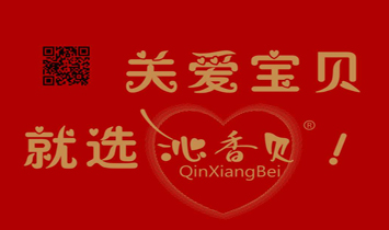 �x����˼�t����Ʒ����؟�ι�˾