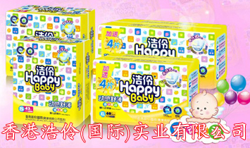 ��ۺ���(��(gu��)�H)��(sh��)�I(y��)���޹�˾