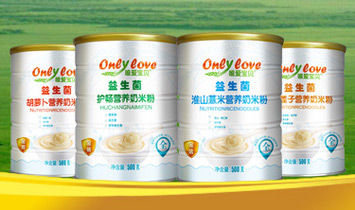 �ϲ�Ψ��(��i)��ؐ�Ƽ����޹�˾