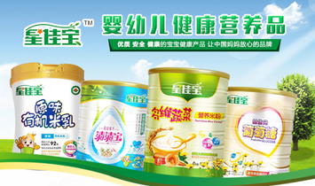 �ϲ��������Q���޹�˾