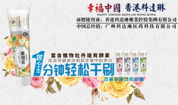 �V�ݿ��_���t(y��)ˎ�Ƽ����޹�˾