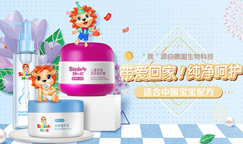 �V�݋�(li��n)���yƷ���޹�˾