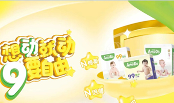 �ϰ������и��l(w��i)����Ʒ�S