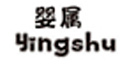 ���Ʒ��logo