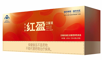 �����f(w��n)��ˎ�I(y��)���޹�˾���tӯ��