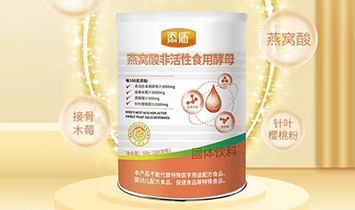 ����Ʒ���I(y��)��