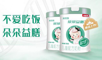 ���u�����Ʒ���\�I�������޹�˾��������ţ�