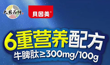 �~�͘�(l��)���V�ݣ��I(y��ng)�B(y��ng)Ʒ���޹�˾