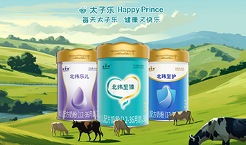 �������o(h��)������������������(l��)��Ʒ�Ʋ�