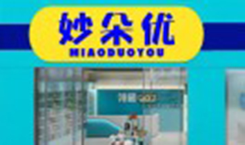 �����I�Ѓ�(y��u)�x�W�j�Ƽ����޹�˾����䃞(y��u)��