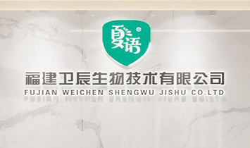 �����l(w��i)�����＼�g���޹�˾(���Z)