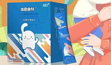 ������������Ƽ����޹�˾����˼��أ�