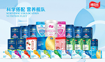 �Ĵ���ؐ������Ƽ����޹�˾